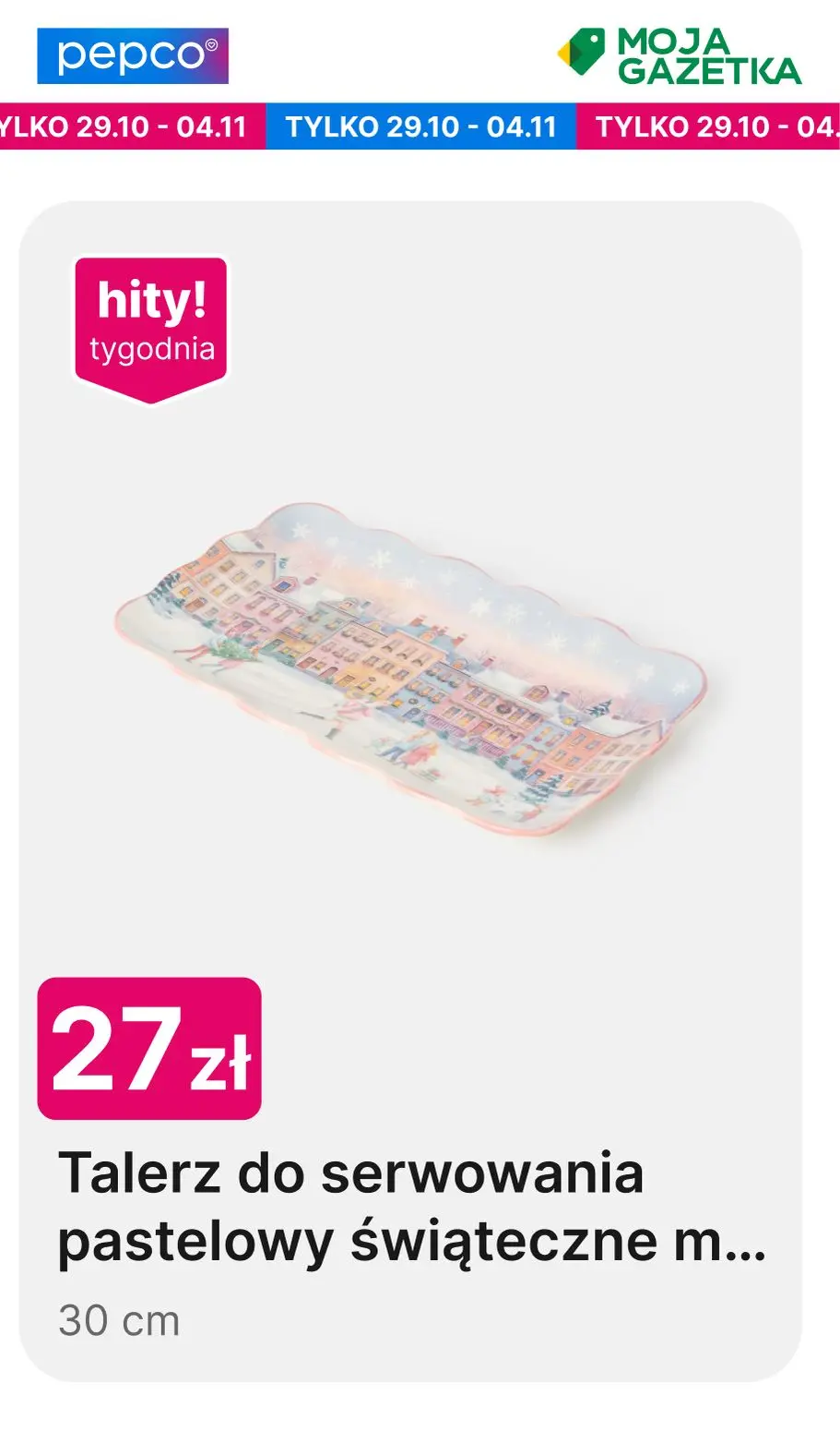 gazetka promocyjna PEPCO Hity tygodnia - Strona 11