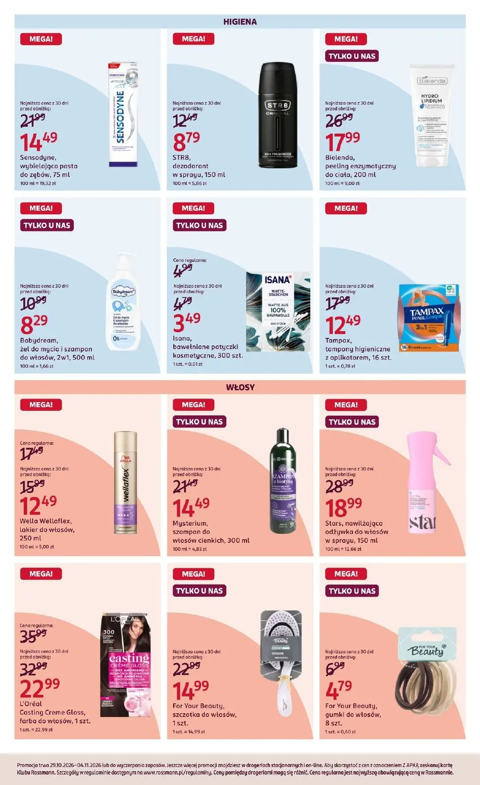 gazetka promocyjna ROSSMANN Moja Drogeria - Strona 5
