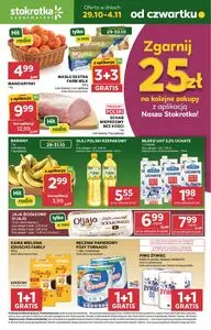 Gazetka promocyjna Stokrotka Supermarket, ważna od 2026-10-29 do 2026-11-04.