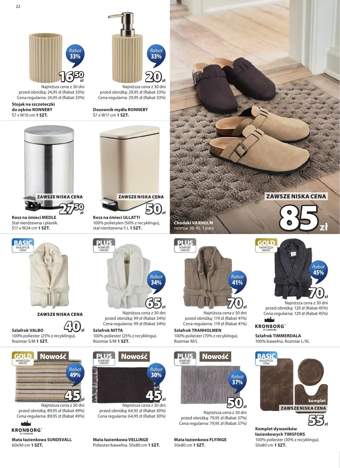 gazetka promocyjna JYSK Oferta tygodnia - Strona 22