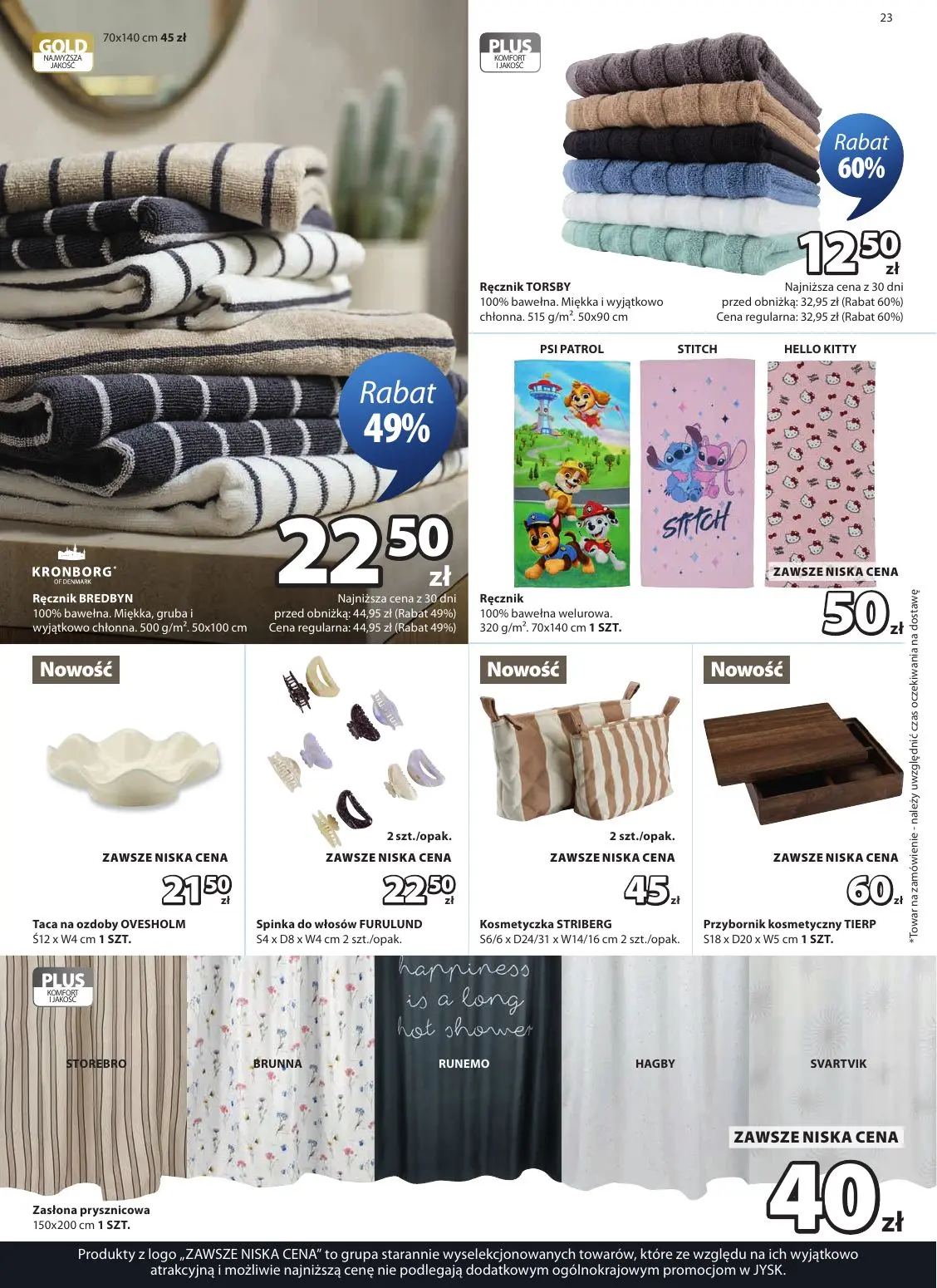 gazetka promocyjna JYSK Oferta tygodnia - Strona 23