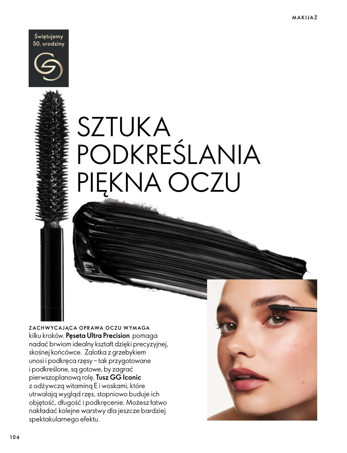 gazetka promocyjna ORIFLAME Twoja skóra w pełnej mocy - Strona 104