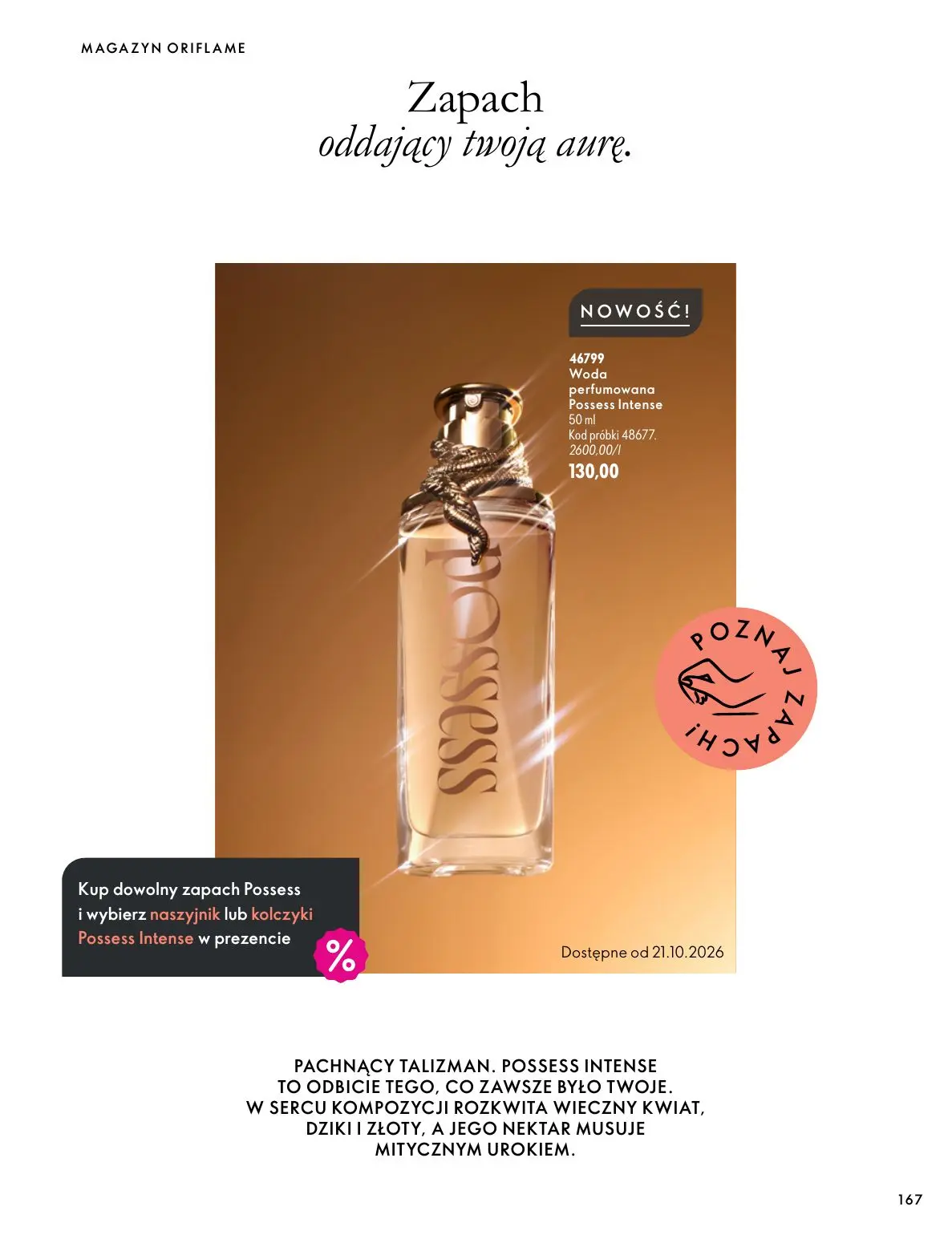 gazetka promocyjna ORIFLAME Twoja skóra w pełnej mocy - Strona 167