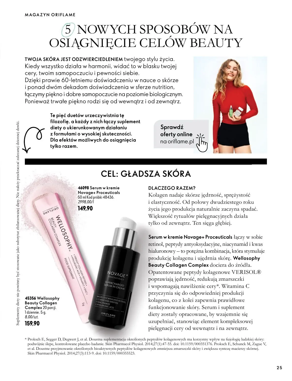 gazetka promocyjna ORIFLAME Twoja skóra w pełnej mocy - Strona 25