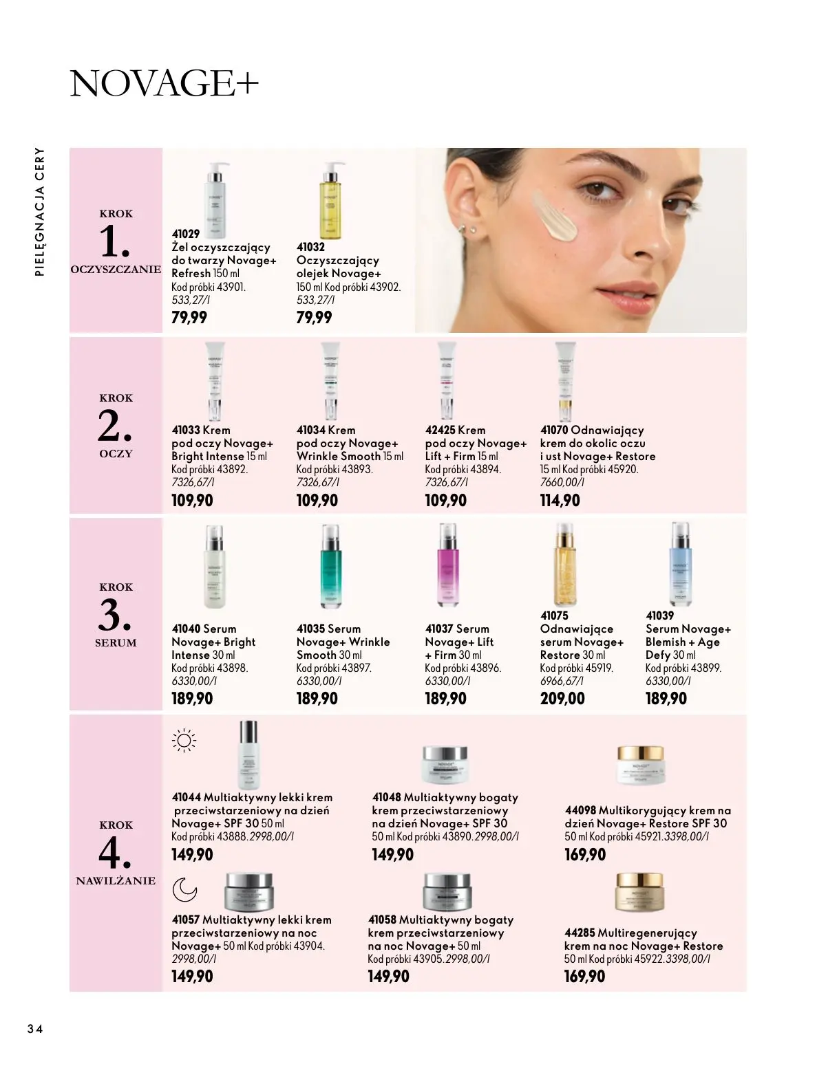 gazetka promocyjna ORIFLAME Twoja skóra w pełnej mocy - Strona 34