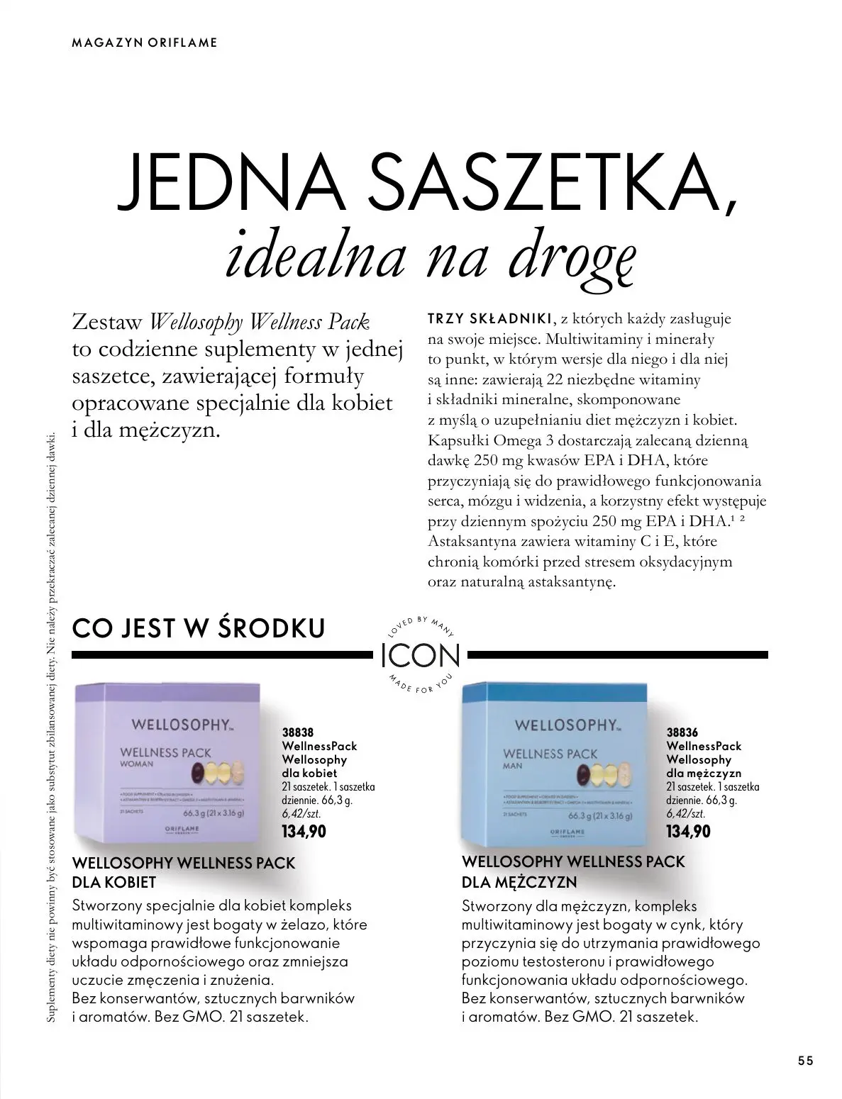 gazetka promocyjna ORIFLAME Twoja skóra w pełnej mocy - Strona 55