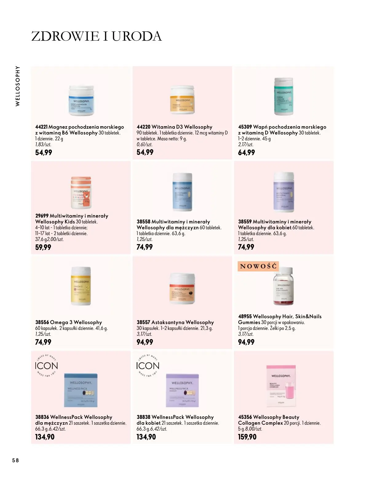 gazetka promocyjna ORIFLAME Twoja skóra w pełnej mocy - Strona 58