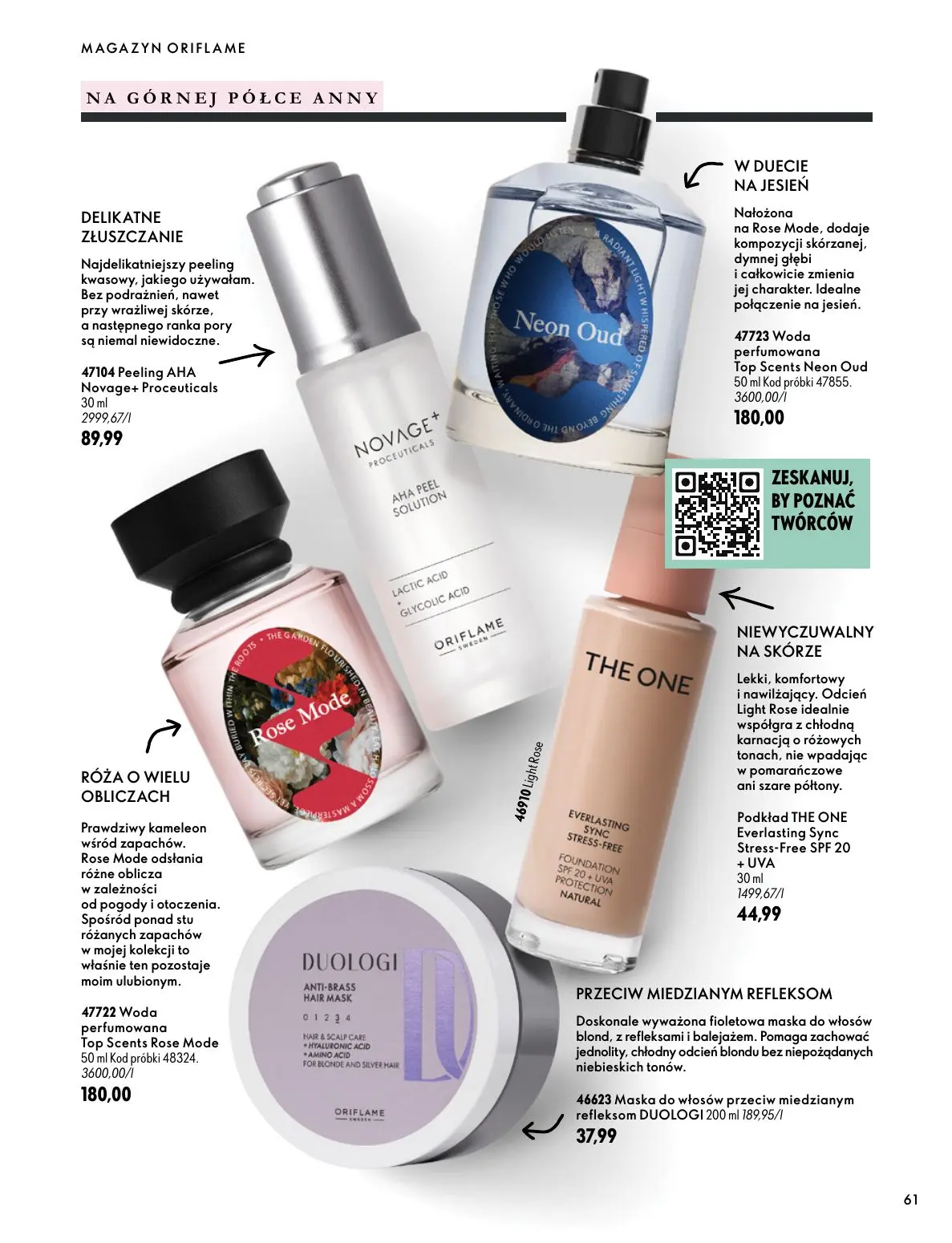 gazetka promocyjna ORIFLAME Twoja skóra w pełnej mocy - Strona 61
