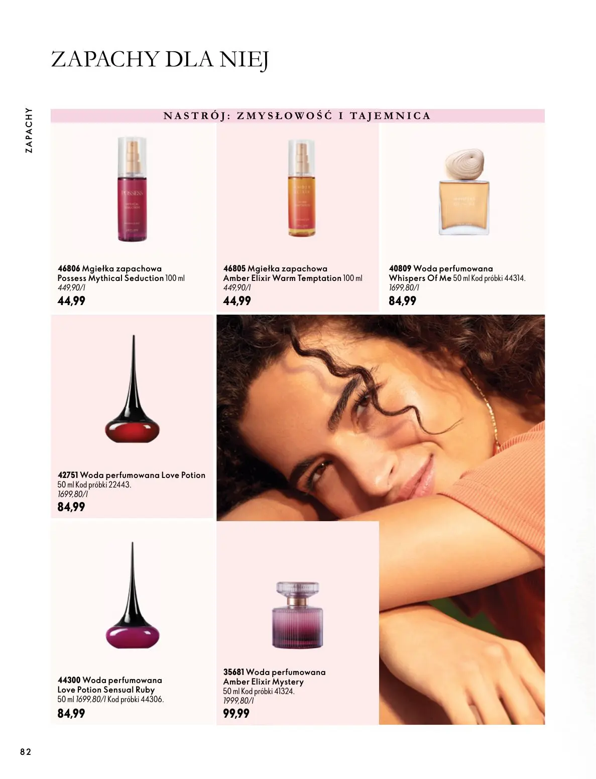 gazetka promocyjna ORIFLAME Twoja skóra w pełnej mocy - Strona 82