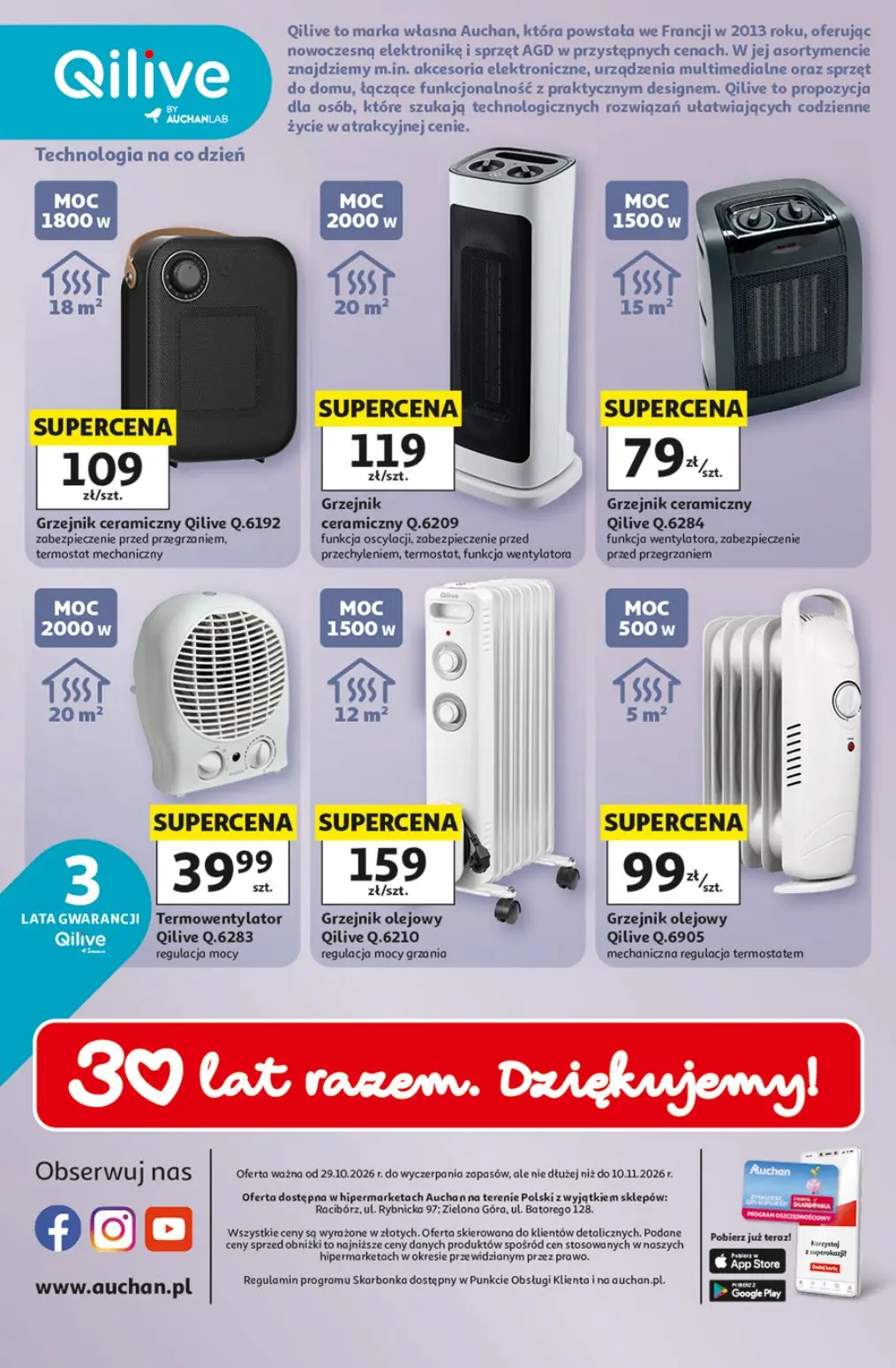 gazetka promocyjna Auchan Domowe klimaty - Strona 2