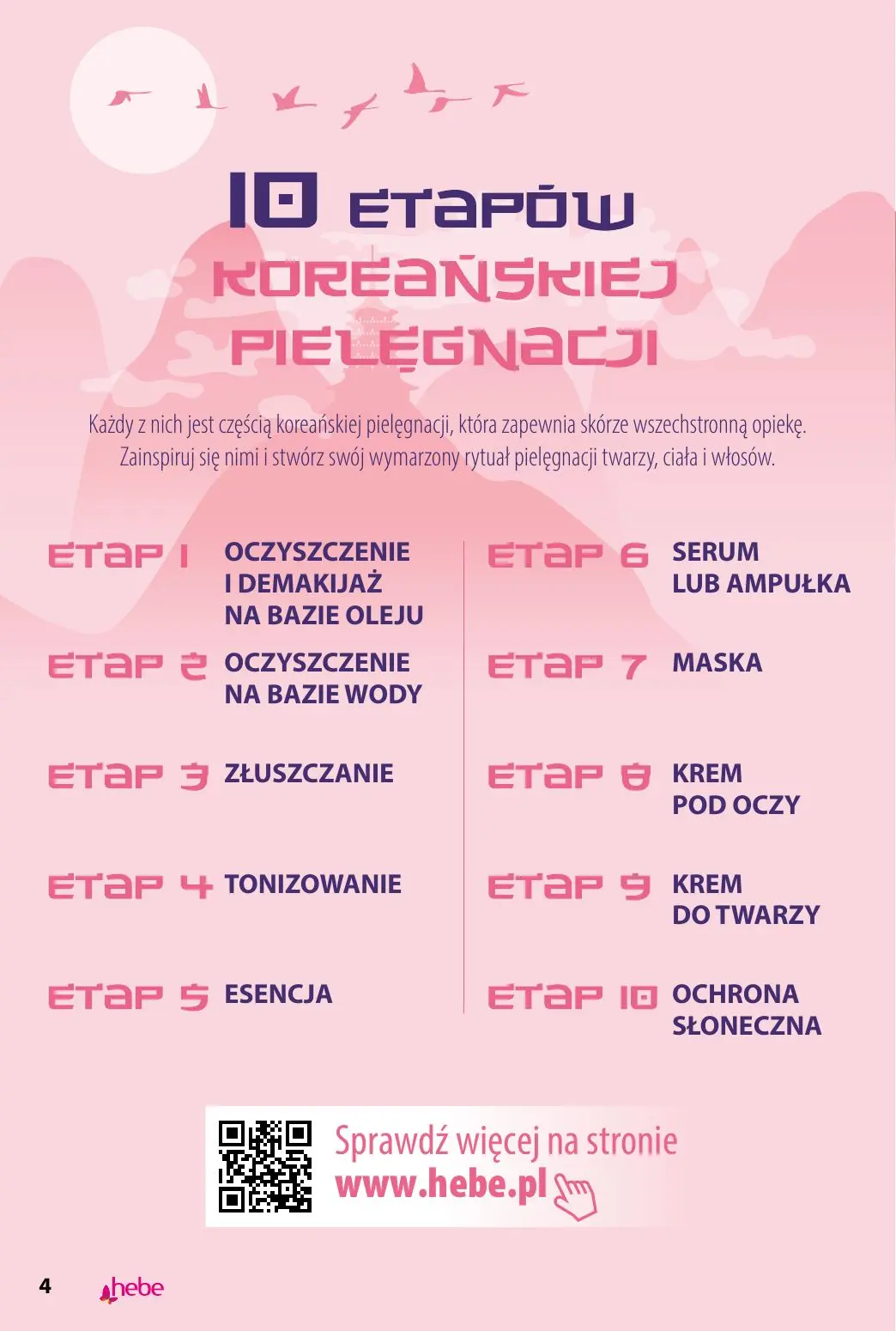 gazetka promocyjna hebe Koreańskie rytuały piękna - Strona 4