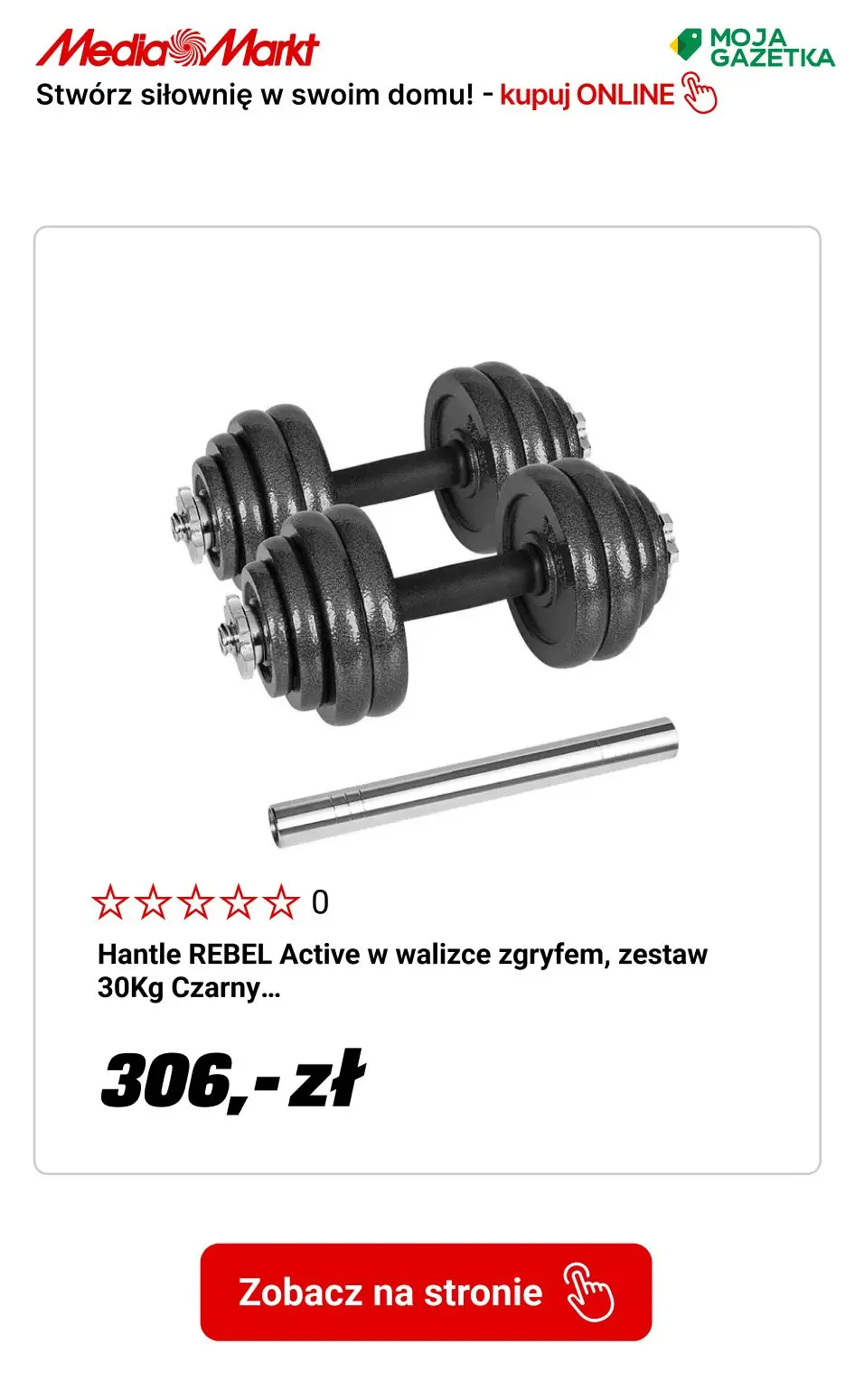 gazetka promocyjna Media Markt Stwórz siłownię w swoim domu!🏋️‍♀️ Wszystko dla ruchu - teraz w jeszcze szerszej ofercie! - Strona 11