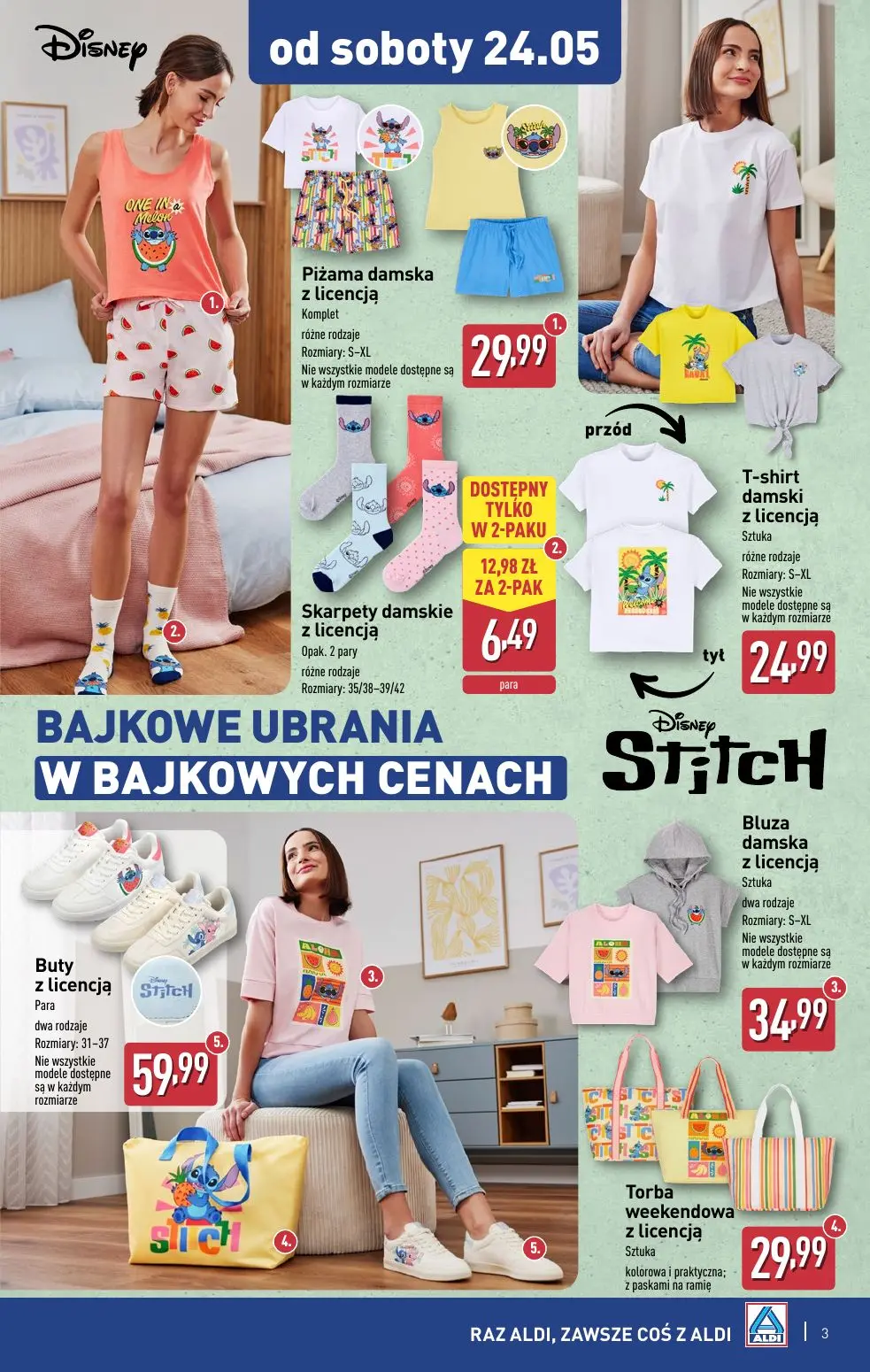 gazetka promocyjna ALDI Muślin - Strona 3