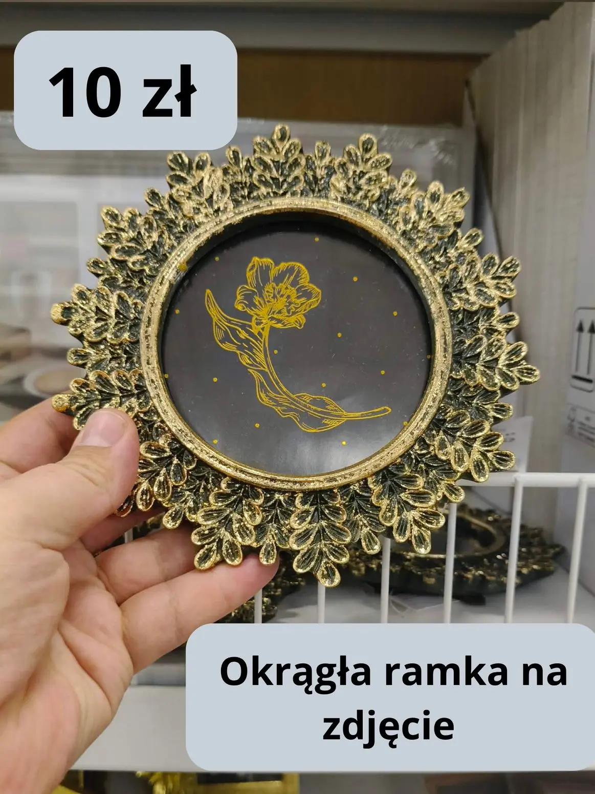 gazetka promocyjna PEPCO Moje okazje z Moją Gazetką!
 - Strona 4