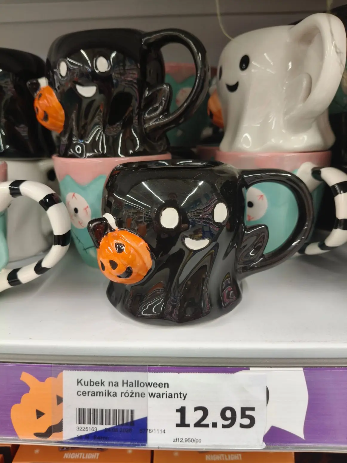 gazetka promocyjna Action Sprawdź nowości na Halloween!  - Strona 2