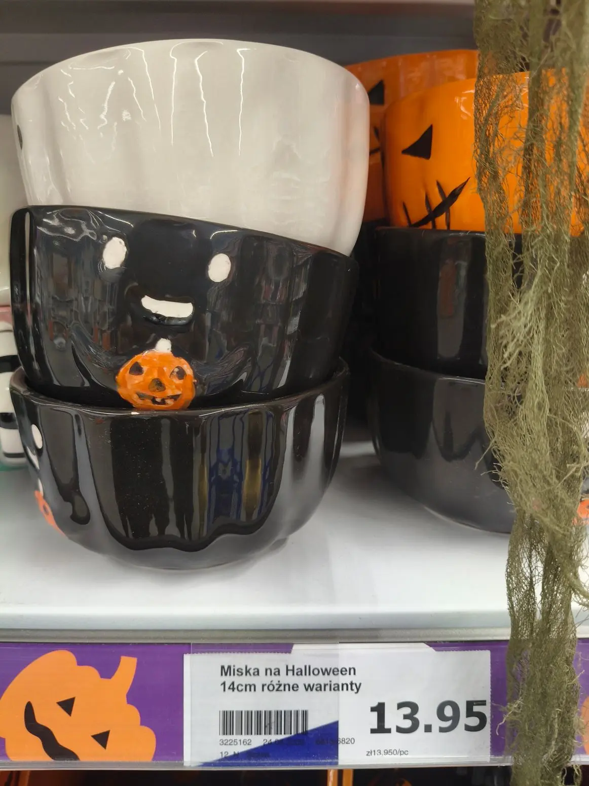 gazetka promocyjna Action Sprawdź nowości na Halloween!  - Strona 3