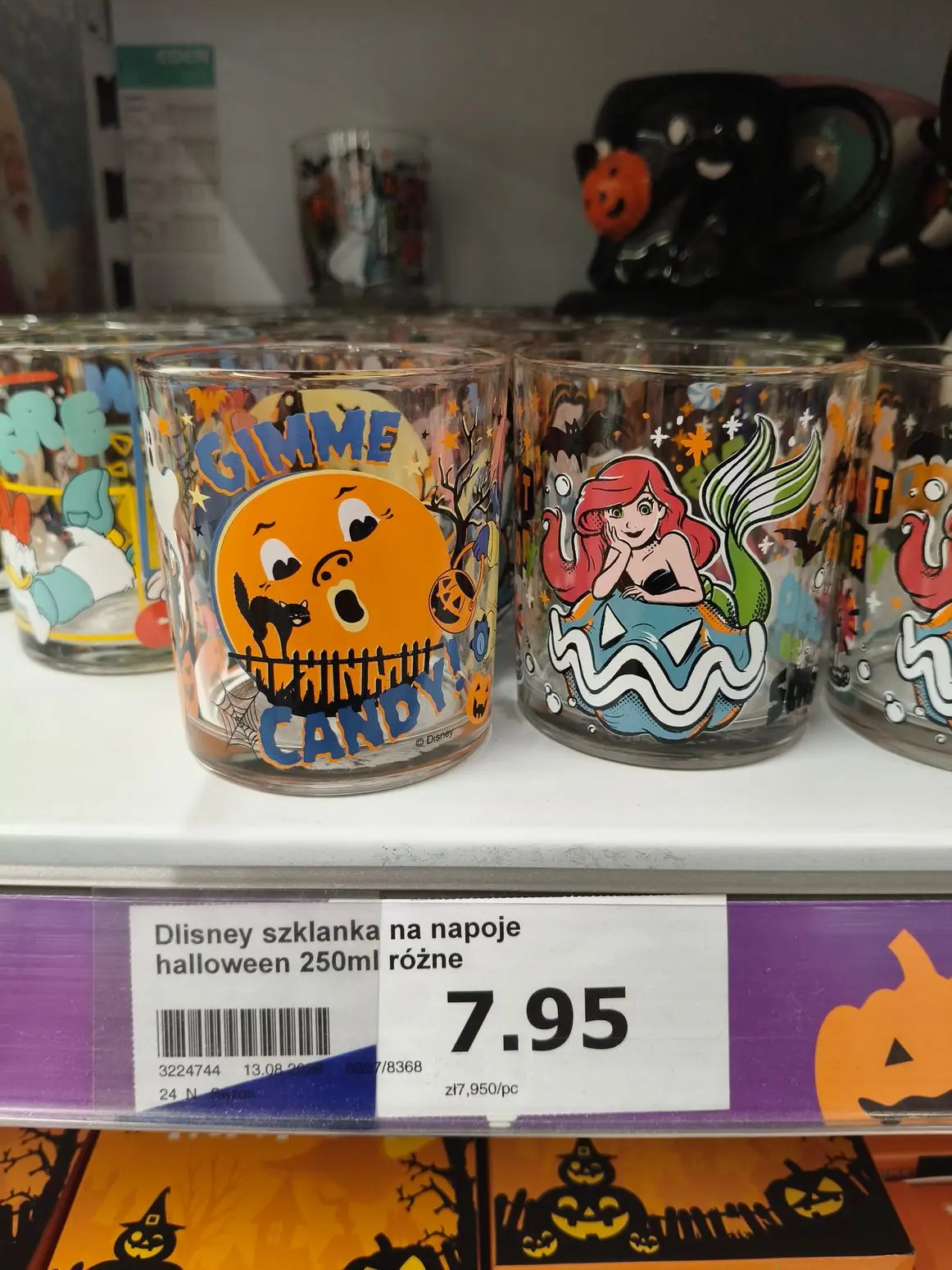 gazetka promocyjna Action Sprawdź nowości na Halloween!  - Strona 5