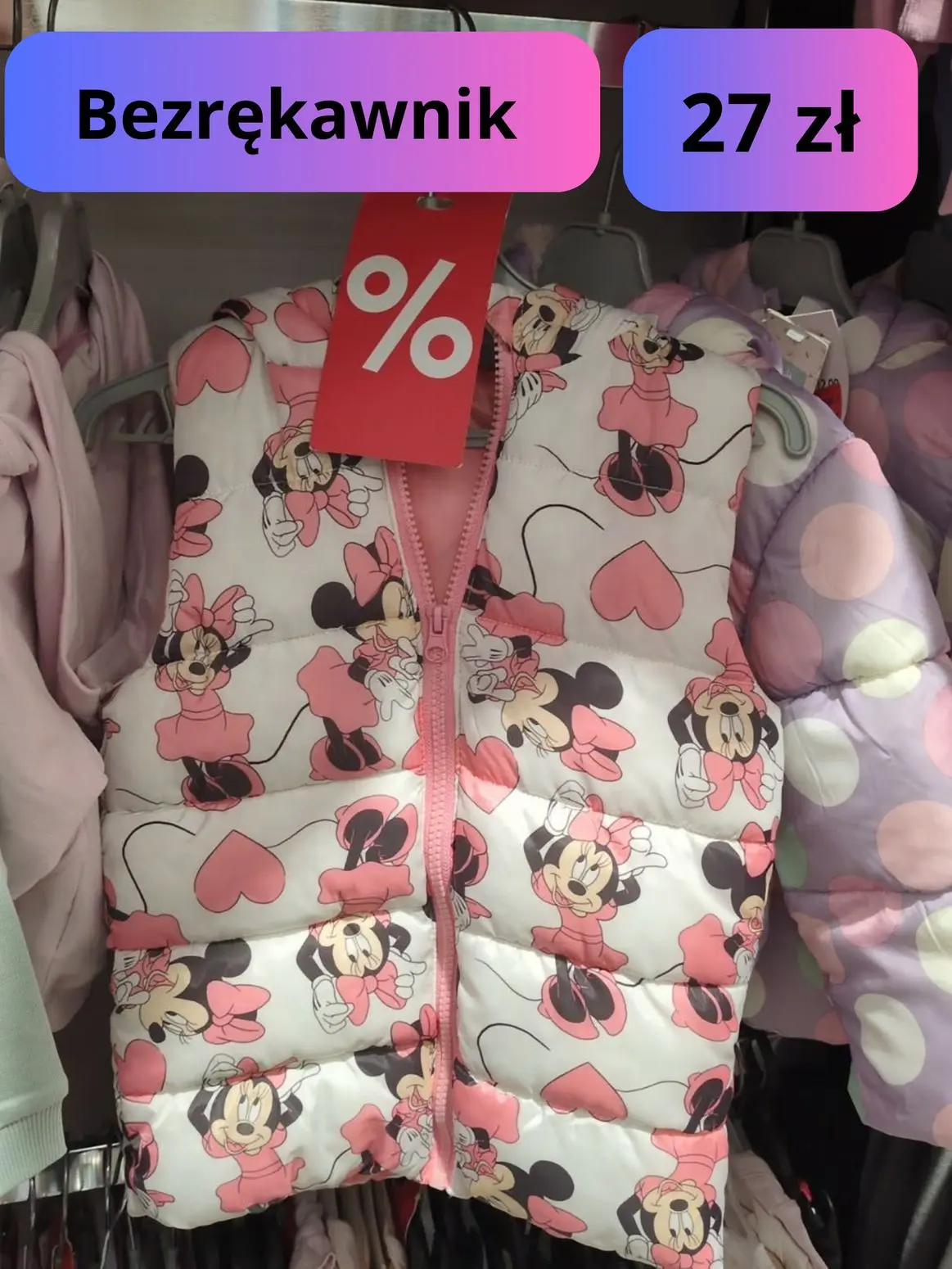 gazetka promocyjna PEPCO Przeceniona moda dziecięca - Strona 4