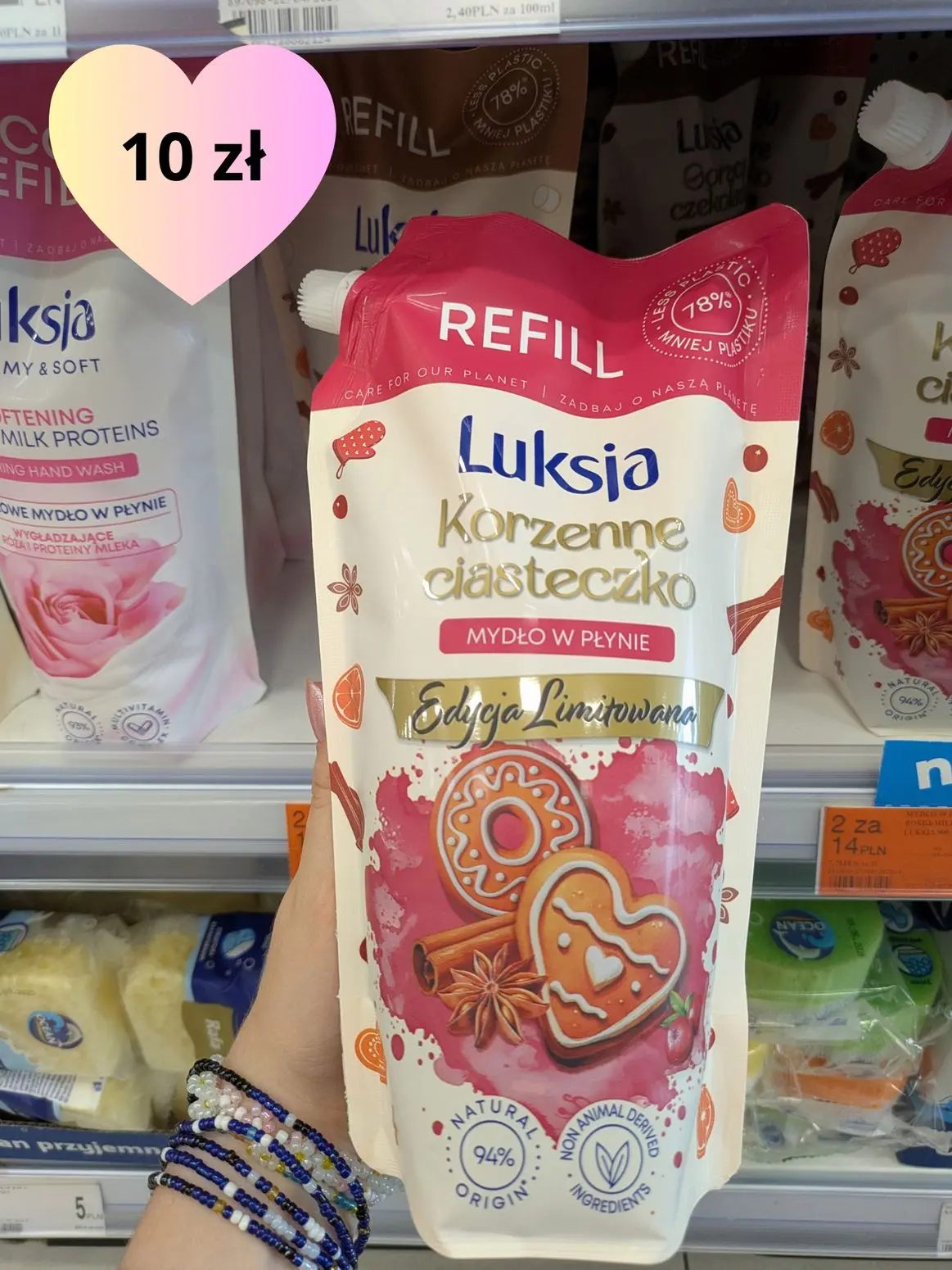 gazetka promocyjna Dealz Chemia domowa od 5 zł  - Strona 2