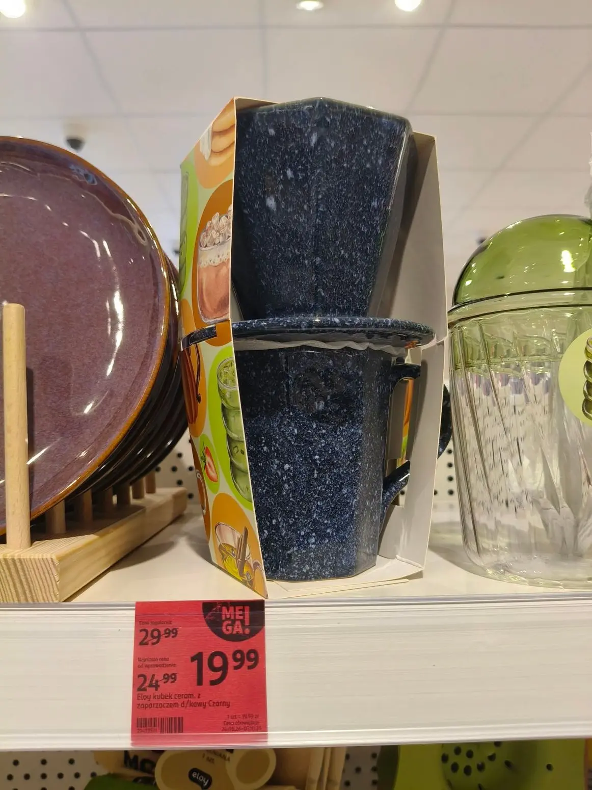 gazetka promocyjna ROSSMANN Hello kitty oraz matcha  - Strona 4