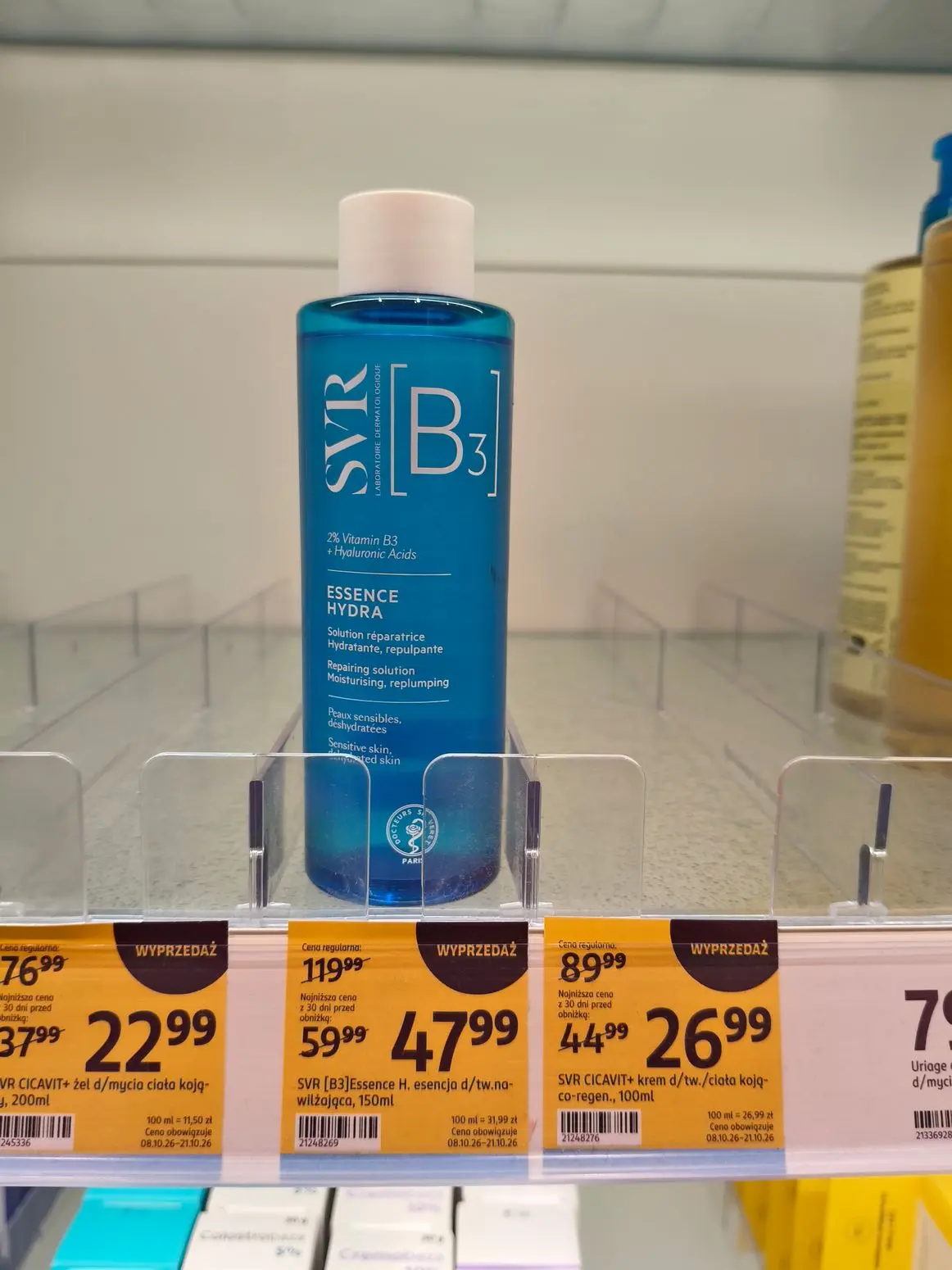 gazetka promocyjna ROSSMANN Żółte cenówki ! 💛 - Strona 3