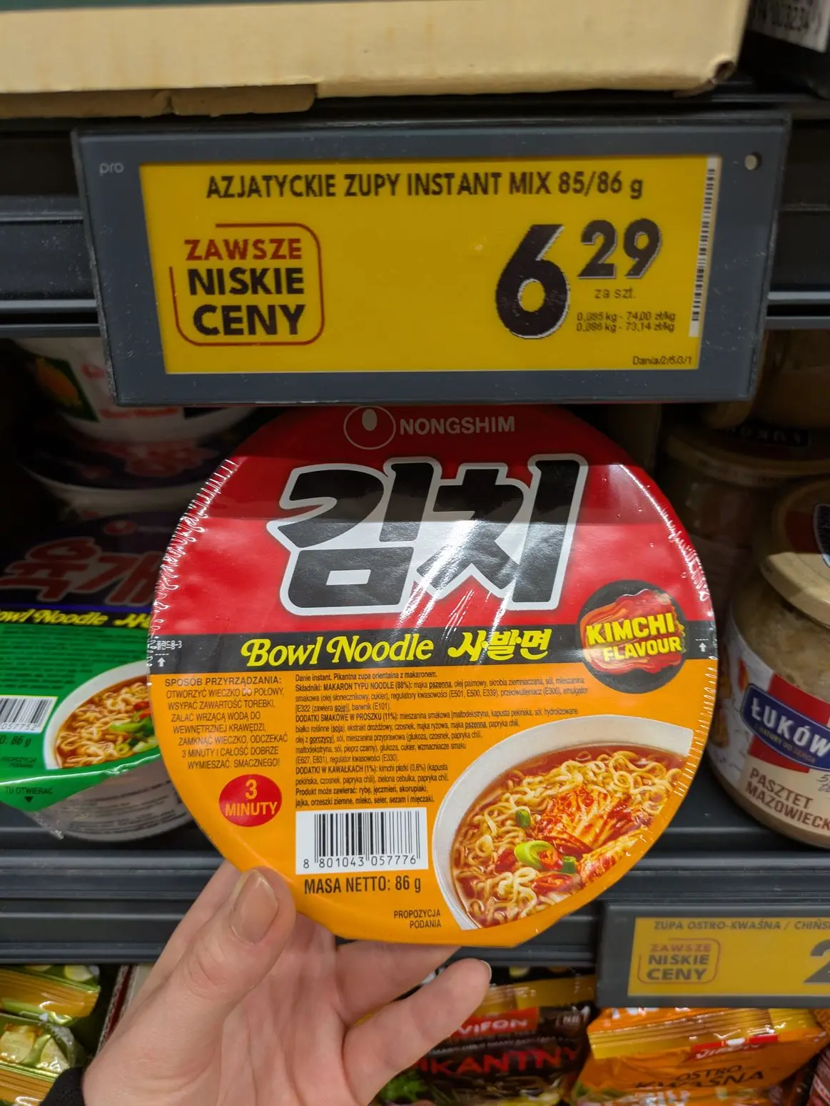 gazetka promocyjna Biedronka Przegląd zupek chińskich  - Strona 4