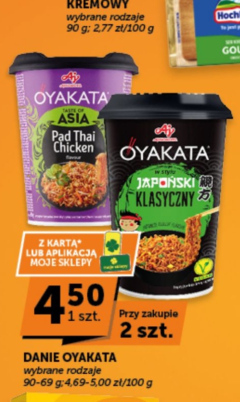 danie Oyakata w ofercie sklepu ABC