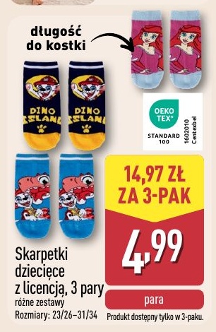 Skarpetki dziecięce z licencją w ofercie sklepu ALDI