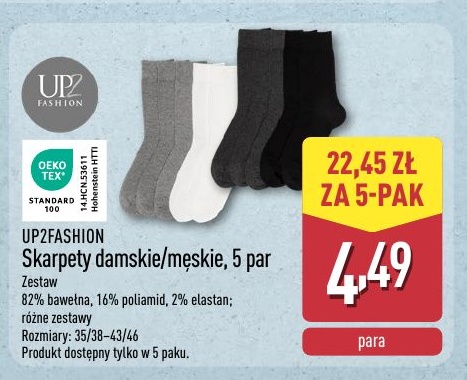 Skarpety damskie/męskie w ofercie sklepu ALDI