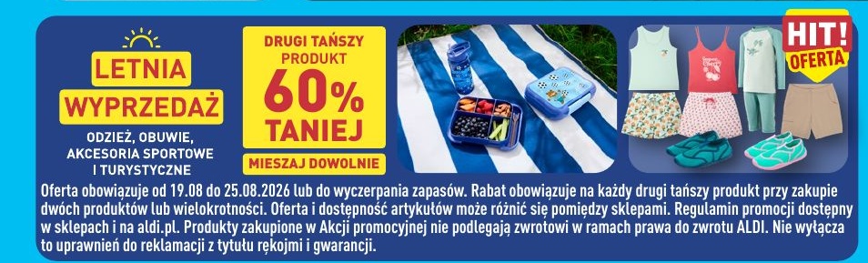 produkt w ofercie sklepu ALDI