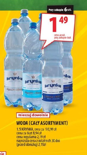 woda w ofercie sklepu arhelan