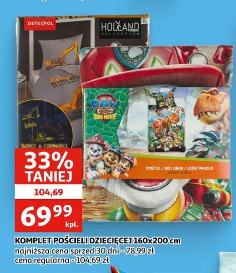 Komplet pościeli dziecięcej w ofercie sklepu Auchan