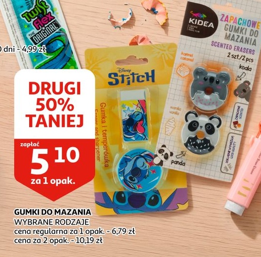 gumka do mazania w ofercie sklepu Auchan