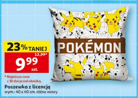 Poszewka z licencją w ofercie sklepu Auchan