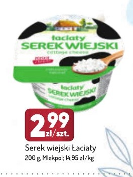Serek wiejski Łaciaty w ofercie sklepu Avita