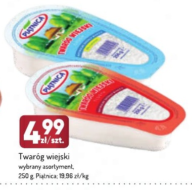 Twaróg Wiejski Piątnica w ofercie sklepu Avita