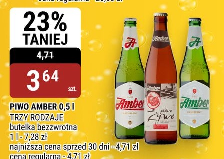 Piwo Amber w ofercie sklepu bi1