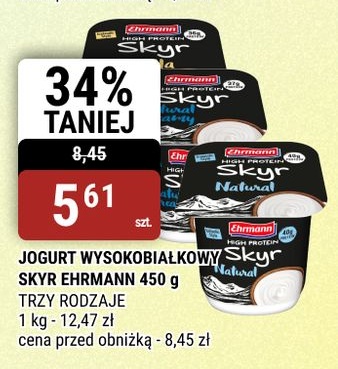 Jogurt wysokobiałkowy Skyr Ehrmann w ofercie sklepu bi1