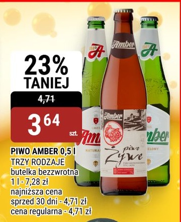 Piwo Amber w ofercie sklepu bi1