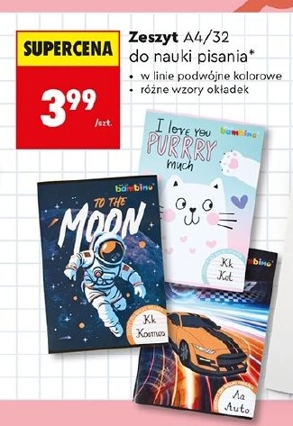 zeszyt w ofercie sklepu Biedronka