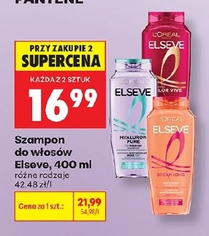szampon w ofercie sklepu Biedronka