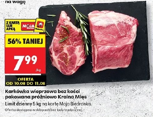 Karkówka wieprzowa bez kości pakowana próżniowo Kraina Mies w ofercie sklepu Biedronka
