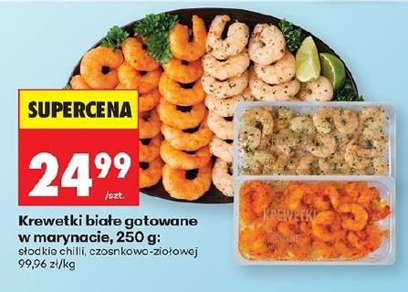 Krewetki białe gotowane w marynacie w ofercie sklepu Biedronka