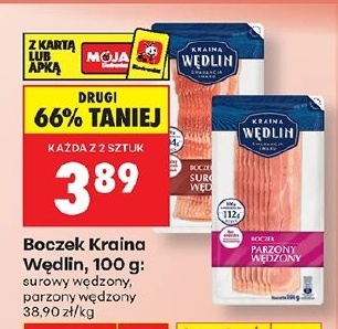 Boczek Kraina Wędlin w ofercie sklepu Biedronka