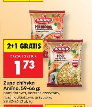 Zupa chińska Amino w ofercie sklepu Biedronka