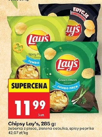 Chipsy Lay's w ofercie sklepu Biedronka