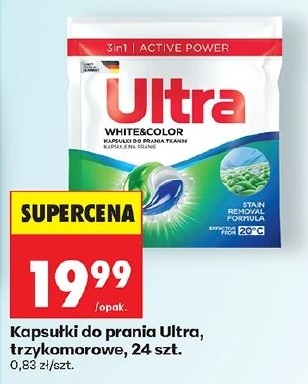 Kapsułki do prania Ultra w ofercie sklepu Biedronka