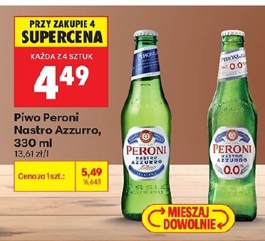 Piwo Peroni Nastro Azzurro w ofercie sklepu Biedronka
