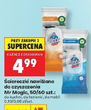 Ściereczki nawilżane do czyszczenia w ofercie sklepu Biedronka