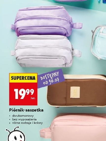 piórnik saszetka w ofercie sklepu Biedronka